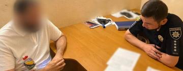  На одесита, який образив ветеринара, поліцейські склали протокол