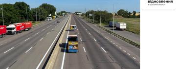 До уваги водіїв: на дорогах Одеської області оновлюють засоби організації дорожнього руху