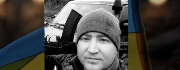 Вдома воїна чекали дружина і двоє діточок: на війні загинув Герой з Болградського району Олександр Федоренко