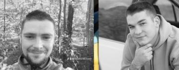 На війні загинули двоє синів з Білгород-Дністровського району Одеської області