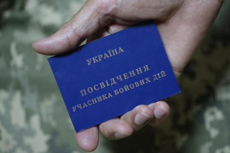 В Одесі водій маршрутного таксі відмовив військовому у безкоштовному проїзді