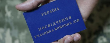 В Одесі водій маршрутного таксі відмовив військовому у безкоштовному проїзді