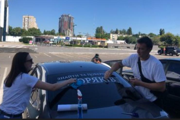 В Одесі родини зниклих безвісти військових моряків провели автопробіг