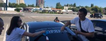 В Одесі родини зниклих безвісти військових моряків провели автопробіг