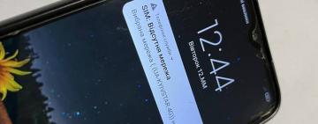 Київстар додатково закупить 848 промислових генераторів для мережі