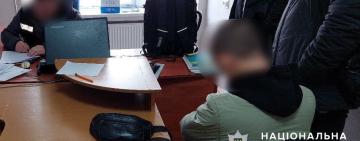 Двоє чоловіків з Білгород-Дністровського ошукали в інтернеті продавців на понад 100 тисяч гривень 