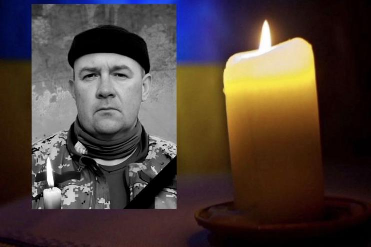 На Одещині попрощаються із захисником України Євгеном Синицею 