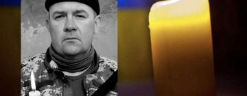 На Одещині попрощаються із захисником України Євгеном Синицею 