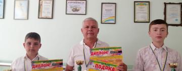 Ансамбль духових інструментів з Бородінської громади переміг на Міжнародному конкурсі талантів