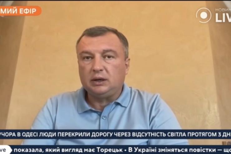 В Одесі складна ситуація з електропостачанням через відсутність власних джерел генерації, - нардеп