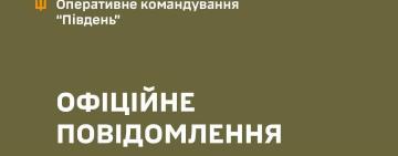В Одесі п’яний чоловік напав на поранених військових і побажав їм смерті