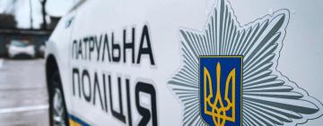 Патрульні врятували чоловіка від самогубства в Одесі