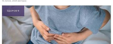 В Україні цьогоріч зросла кількість захворювань на гострі кишкові інфекції, — МОЗ