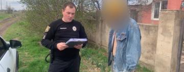 Чоловік, який робив нестерпним життя 74-річної матері, отримав обвинувальний вирок суду