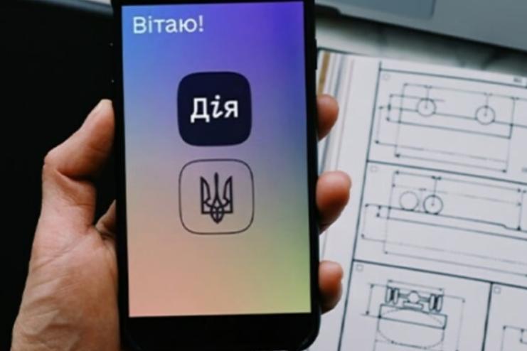 Понад 3,5 тисячі заявок щодо бронювання співробітників надійшло в «Дію» за добу