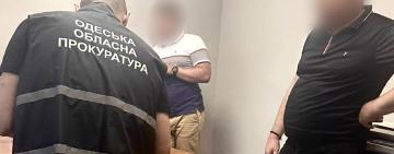 ⁠  Мер одного з міст півдня Одещини виявився рекетиром: намагався заволодіти базою відпочинку, погрожуючи кислотою