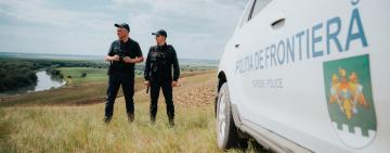 В ДПСУ спростували інформацію щодо розстріляного чоловіка на кордоні з Молдовою