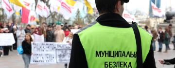 В офісі департаменту муніципальної безпеки мерії Одеси пройшли обшуки