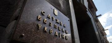  СБУ повідомила про підозру зраднику з Одещини, який виїхав в росію, щоб воювати проти України