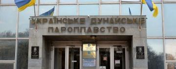 В УДП заявили, що вимушені вдаватись до антикризових заходів