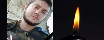 На Одещині останню шану мають віддати захиснику України Дмитру Стружевському