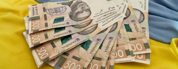Грошові виплати до Дня Незалежності України у 2024 році: деталі
