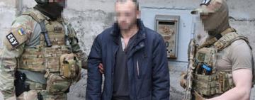 На Одещині та ще в 5 областях СБУ нейтралізувала агентурну мережу фсб, в якій діяли навіть чиновниці міськрад