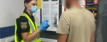 У Кілії поліцейські викрили зловмисника, який спричинив тяжкі тілесні ушкодження співмістянину