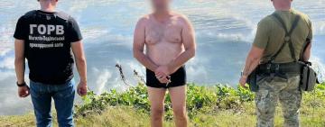 Громадянин Молдови на спір переплив Дністер і був затриманий на березі українськими прикордонниками