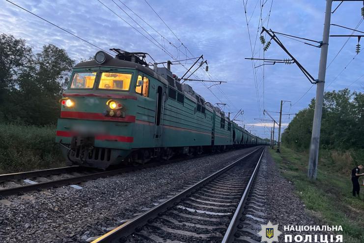 На Одещині 10-річний хлопчик потрапив під потяг: поліція розслідує обставини