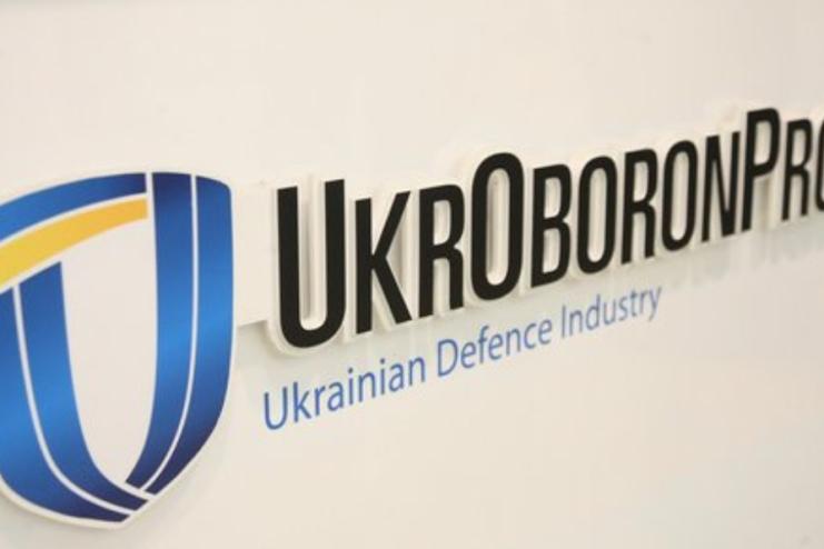 Укроборонпром вперше увійшов до 50 кращих всесвітніх оборонних компаній