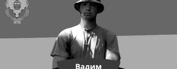 Вічна пам'ять Герою: на Одещині попрощаються з Вадимом Чернієм