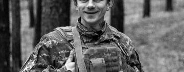 Захищав Україну у найгарячіших точках: Одещина прощається з Юрієм ГУЛІЄМ