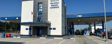 Увага! Прикордонники інформують про призупинення роботи пункту пропуску на Одещині