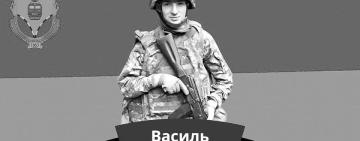 Внаслідок ворожого обстрілу Сумщини, загинув 18-річний Василь Старінський з Одещини