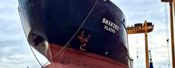 Інцидент на судні «УДП»: підрозділ захисту викликав поліцію через неадекватну поведінку п’яного капітана