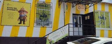 Власна справа: як молоде подружжя з Києва започаткувало бізнес на півдні Одещини