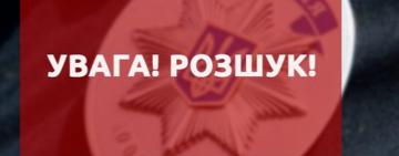Пішла до магазину і не повернулась: на Одещині розшукується малолітня Катерина Незнаєнко