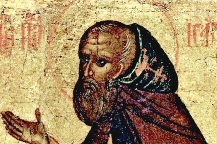 16 августа. Память преодобных Исаакия, Далмата и Фавста