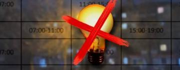 Україна наступного тижня може повернутися до відключень світла - Гринчук