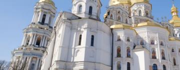 Рада церков підтримує заборону УПЦ МП в Україні