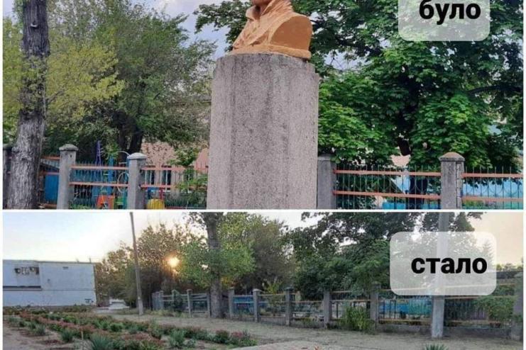 У Білгороді-Дністровському Одеської області демонтували погруддя російського поета Олександра Пушкіна