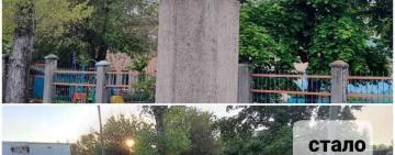 У Білгороді-Дністровському Одеської області демонтували погруддя російського поета Олександра Пушкіна