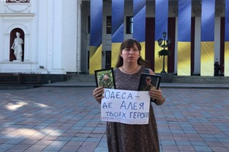 В Одесі планують створити Алеї памʼяті загиблих воїнів
