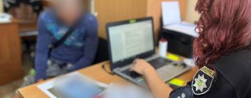 16-річний підліток в Одесі стріляв з пістолета у безпритульного собаку