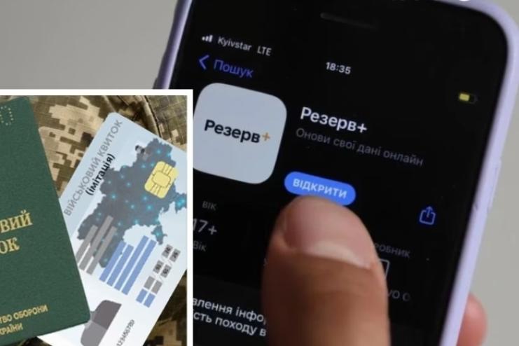 Чоловіків віком від 17 до 25 років автоматично ставитимуть на військовий облік призовників, — постанову Кабміну