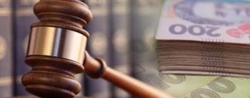 Ухилення від сплати податків: фіндиректора підприємства звинувачують у завданні збитків державі на понад 12 млн грн