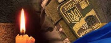 Завтра на Одещині прощатимуться із загиблим військовим Дмитром Швецем