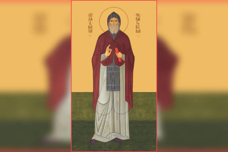 22 августа. Память преподобного Лаврентия Черниговского  