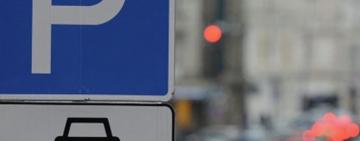 В Одесі можуть з'явитись нові платні стоянки